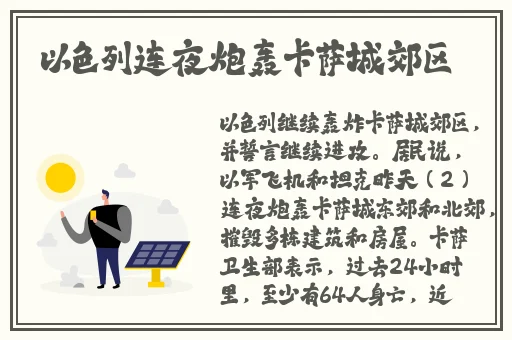 啦啦啦在线观看视频3